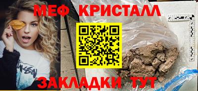 ГАЛЛЮЦИНОГЕННЫЕ ГРИБЫ Дубна