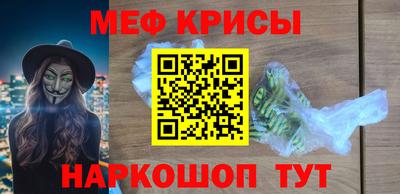 ГАЛЛЮЦИНОГЕННЫЕ ГРИБЫ Дубна