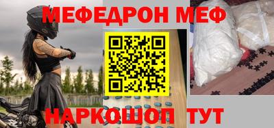 ГАЛЛЮЦИНОГЕННЫЕ ГРИБЫ Дубна