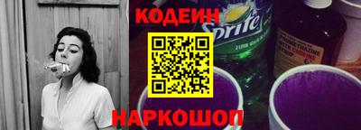 ГАЛЛЮЦИНОГЕННЫЕ ГРИБЫ Дубна