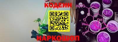 ГАЛЛЮЦИНОГЕННЫЕ ГРИБЫ Дубна