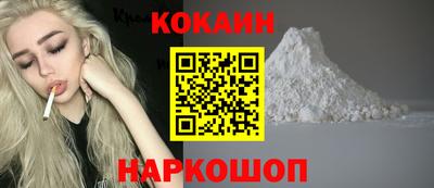 ГАЛЛЮЦИНОГЕННЫЕ ГРИБЫ Дубна