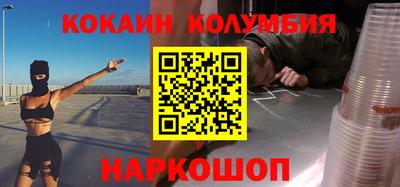 меф VHQ Донской