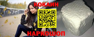 меф VHQ Донской