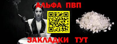 ГАЛЛЮЦИНОГЕННЫЕ ГРИБЫ Дубна