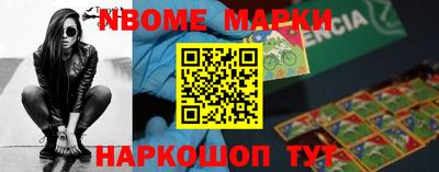 меф VHQ Донской