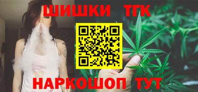 меф VHQ Донской