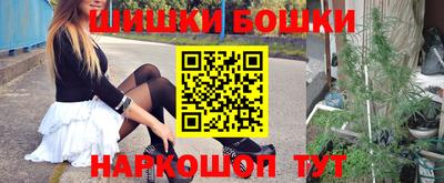 меф VHQ Донской