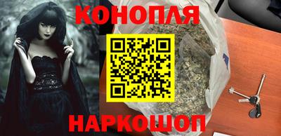 меф VHQ Донской
