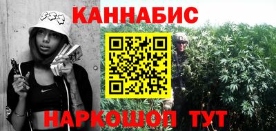 меф VHQ Донской
