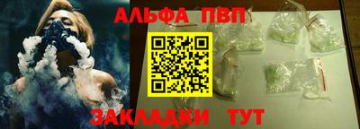 ГАЛЛЮЦИНОГЕННЫЕ ГРИБЫ Дубна