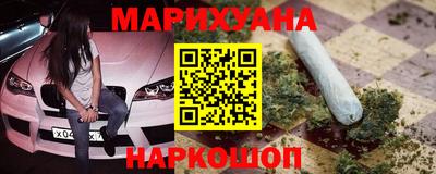 метамфетамин Донецк