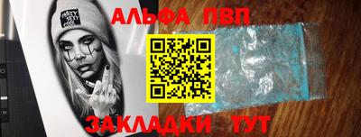 ГАЛЛЮЦИНОГЕННЫЕ ГРИБЫ Дубна