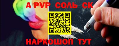 ГАЛЛЮЦИНОГЕННЫЕ ГРИБЫ Дубна