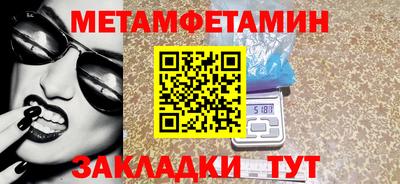 ГАЛЛЮЦИНОГЕННЫЕ ГРИБЫ Дубна
