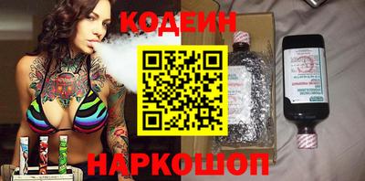 ГАЛЛЮЦИНОГЕННЫЕ ГРИБЫ Дубна
