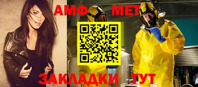 ГАЛЛЮЦИНОГЕННЫЕ ГРИБЫ Дубна