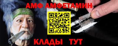 ГАЛЛЮЦИНОГЕННЫЕ ГРИБЫ Дубна