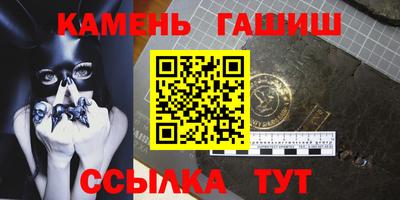 меф VHQ Донской