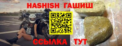 меф VHQ Донской