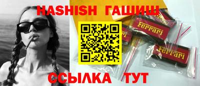 ГАЛЛЮЦИНОГЕННЫЕ ГРИБЫ Дубна