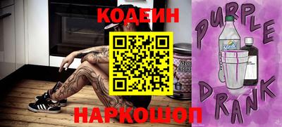 меф VHQ Донской