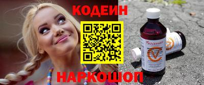 меф VHQ Донской
