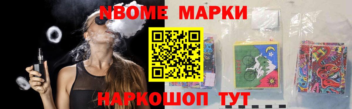 Лсд 25 экстази кислота Можайск